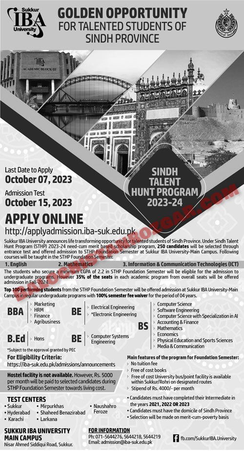 Sindh Talent Hunt scholarship STHP 2023 Scholarship