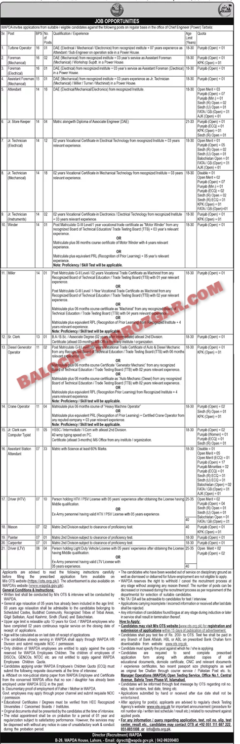 WAPDA Balochistan Quota Jobs 2024